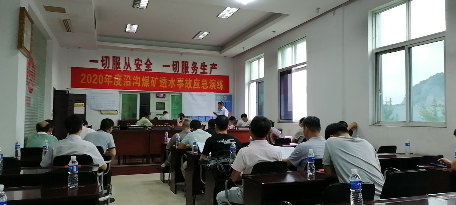 平安乐矿｜这次透水事故应急救援演习检验了矿井抢险救灾能力