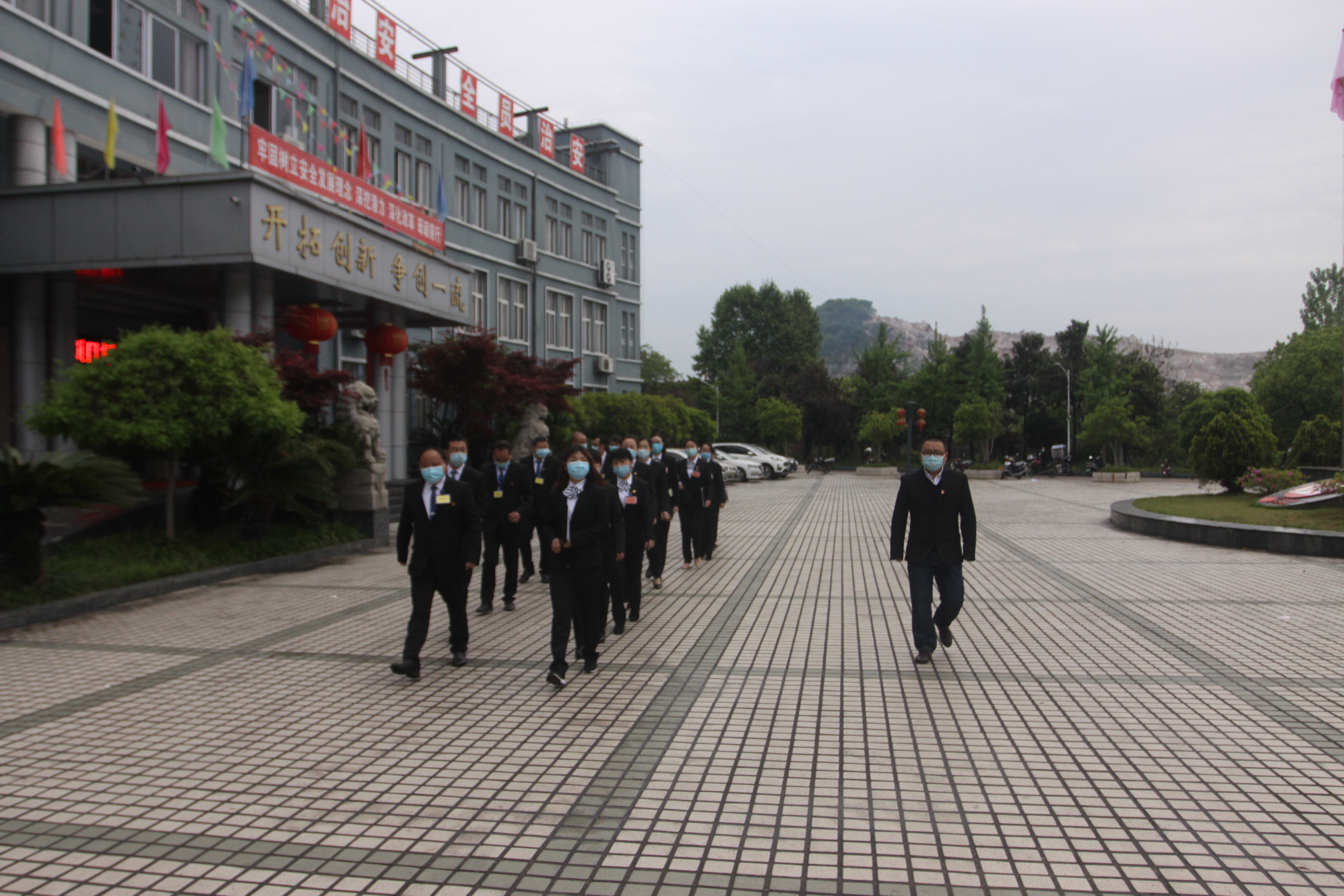 宣讲员上台讲安全效果如何,职工说了算!