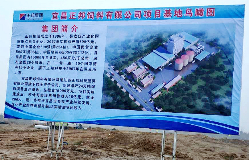 疫情后｜乐矿能源矿业服务分公司省外基建项目施工提上“加速度”