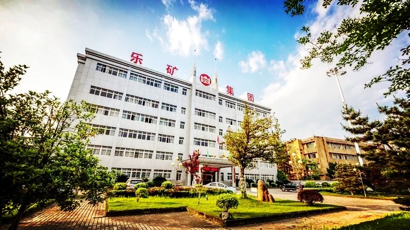 奋战下半年︱乐矿能源重拳出击，精准发力！