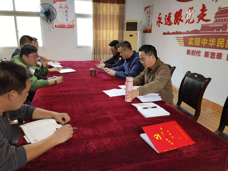 抓管理、促提升 供应分公司以学贯彻贯彻党的五中全会 精神为动力冲刺年度目标