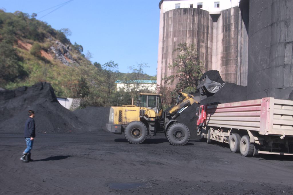 “抓管理、促提升、保目标、提销量”――乐矿能源沿沟煤矿强化煤炭销售