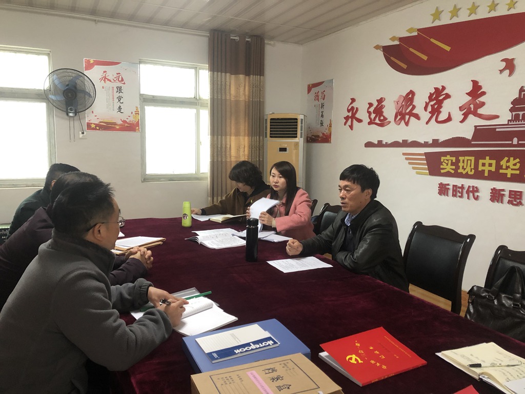 党建动态|童义赋到基层单位督导党建工作