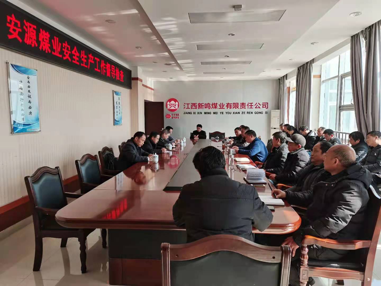 金江涛带队到鸣西煤矿督导安全生产工作