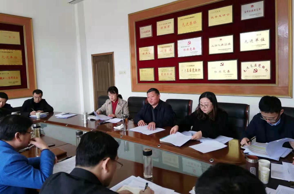 蔡正华率队指导沿沟煤矿、景能发电公司 算好2021年经济效益账