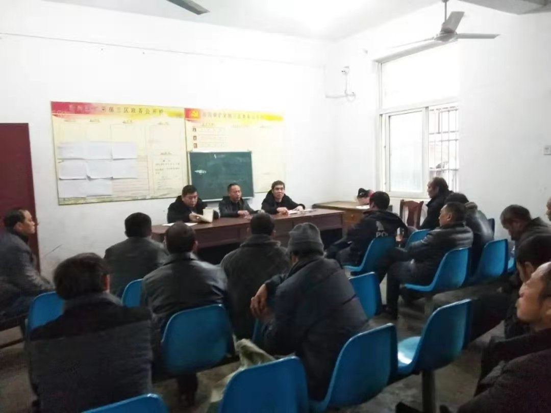 ​沿沟煤矿：“三个强化”促日产量逐步回升