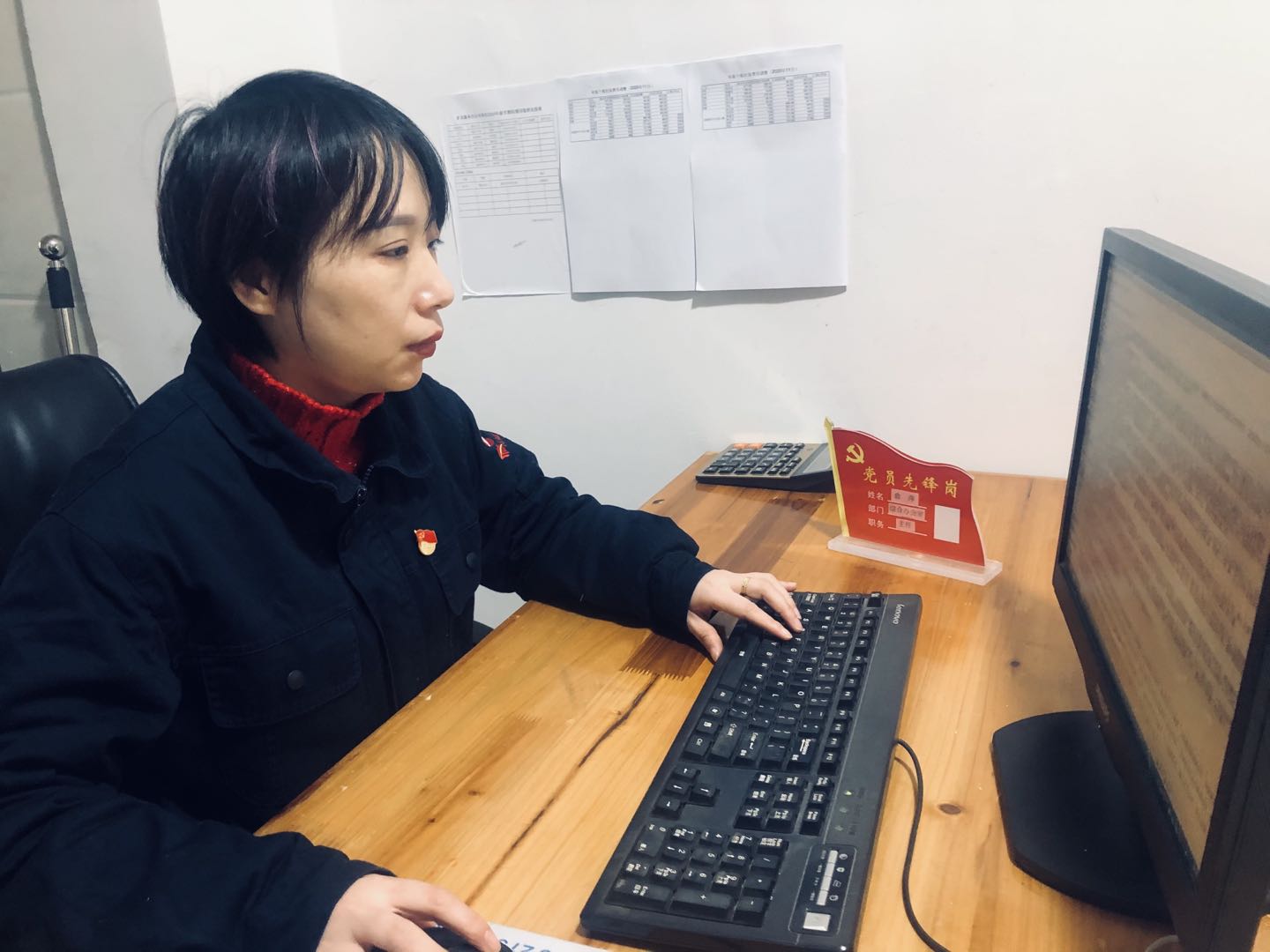 身边的榜样︱小女人 大情怀