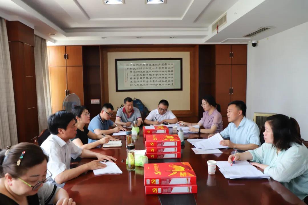 强化巡察督导 查漏补缺 促进乐矿能源做好巡察整改后半篇文章