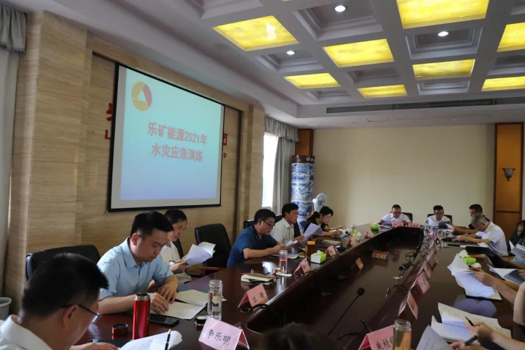 一场模拟水灾应急演练