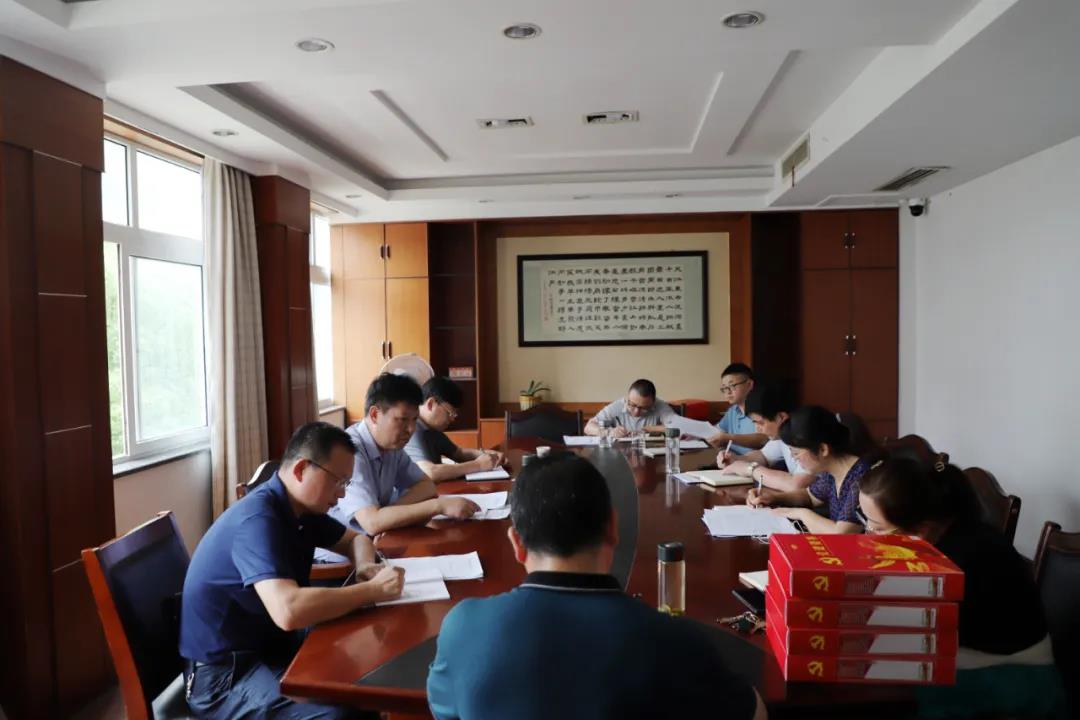 安源煤业督导乐矿能源巡察整改工作