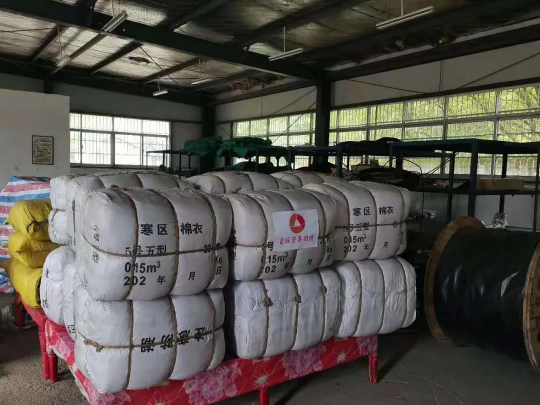 我为职工办实事∣ 沿沟煤矿为职工办实事,让员工看得见、摸得着、感受到