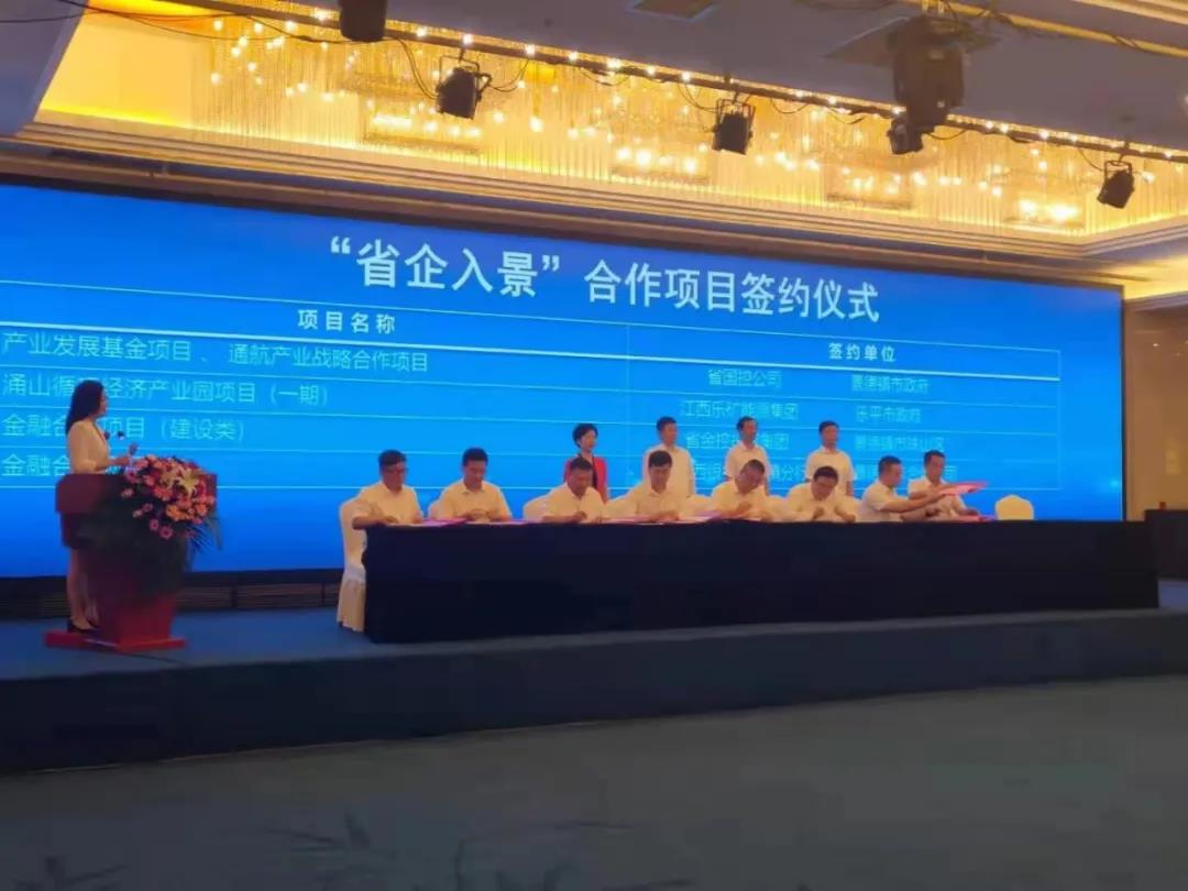 学讲话 悟思想 见行动丨乐矿能源：振奋精神 凝聚合力谋转型