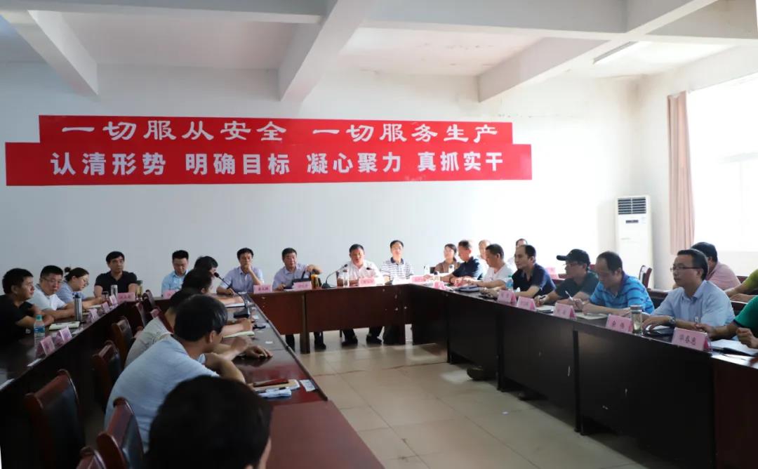 蔡正华在鸣西煤矿座谈会上强调:攻坚克难,真抓实干,实现安全生产