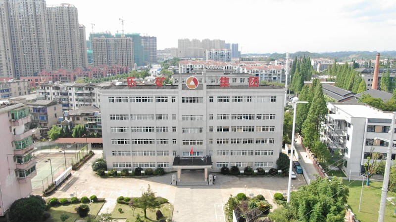 乐矿能源 | 发挥“头雁效应” 领题攻关初见成效