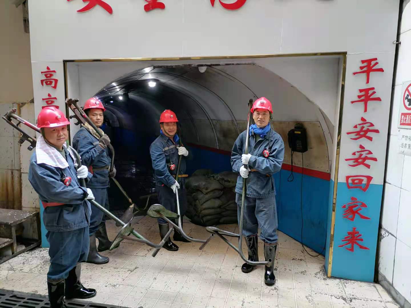 乐矿能源省外煤矿托管工作紧张有序