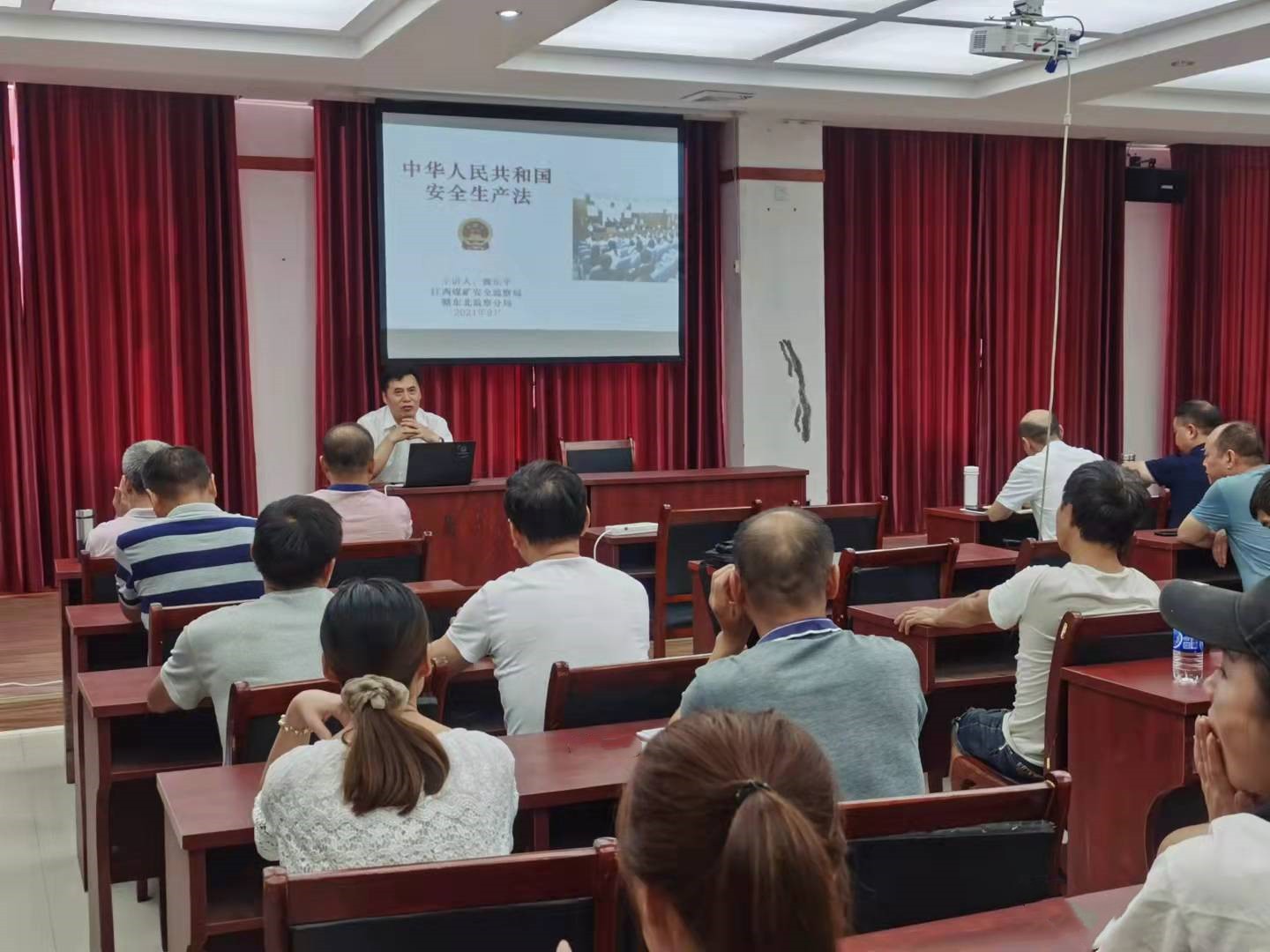 赣东北煤监分局一行到鸣西煤矿宣贯新《安全生产法》