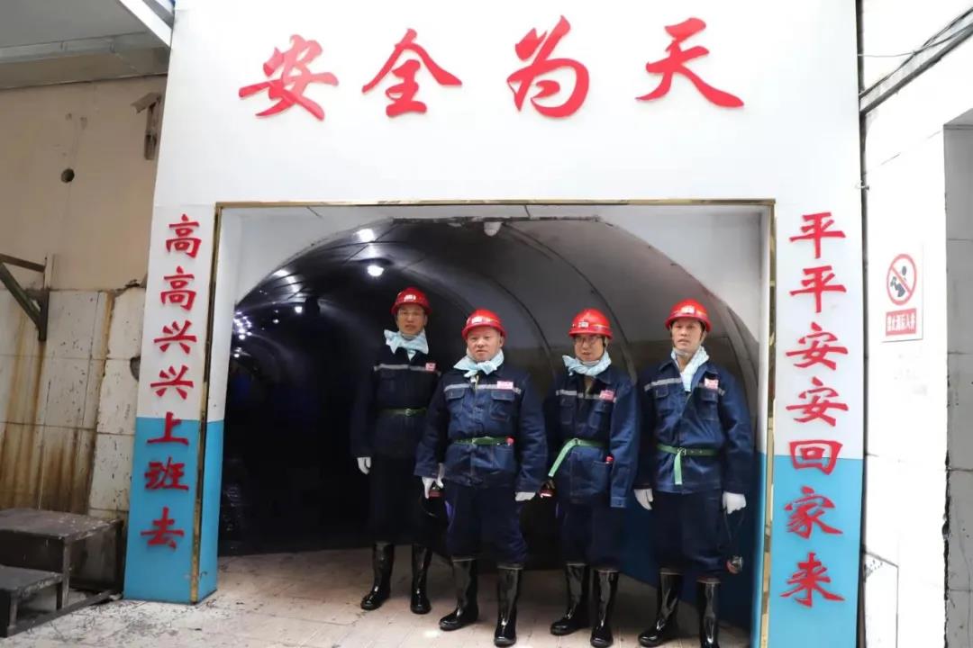 蔡正华率队深入陕西韩城托管煤矿督导安全工作