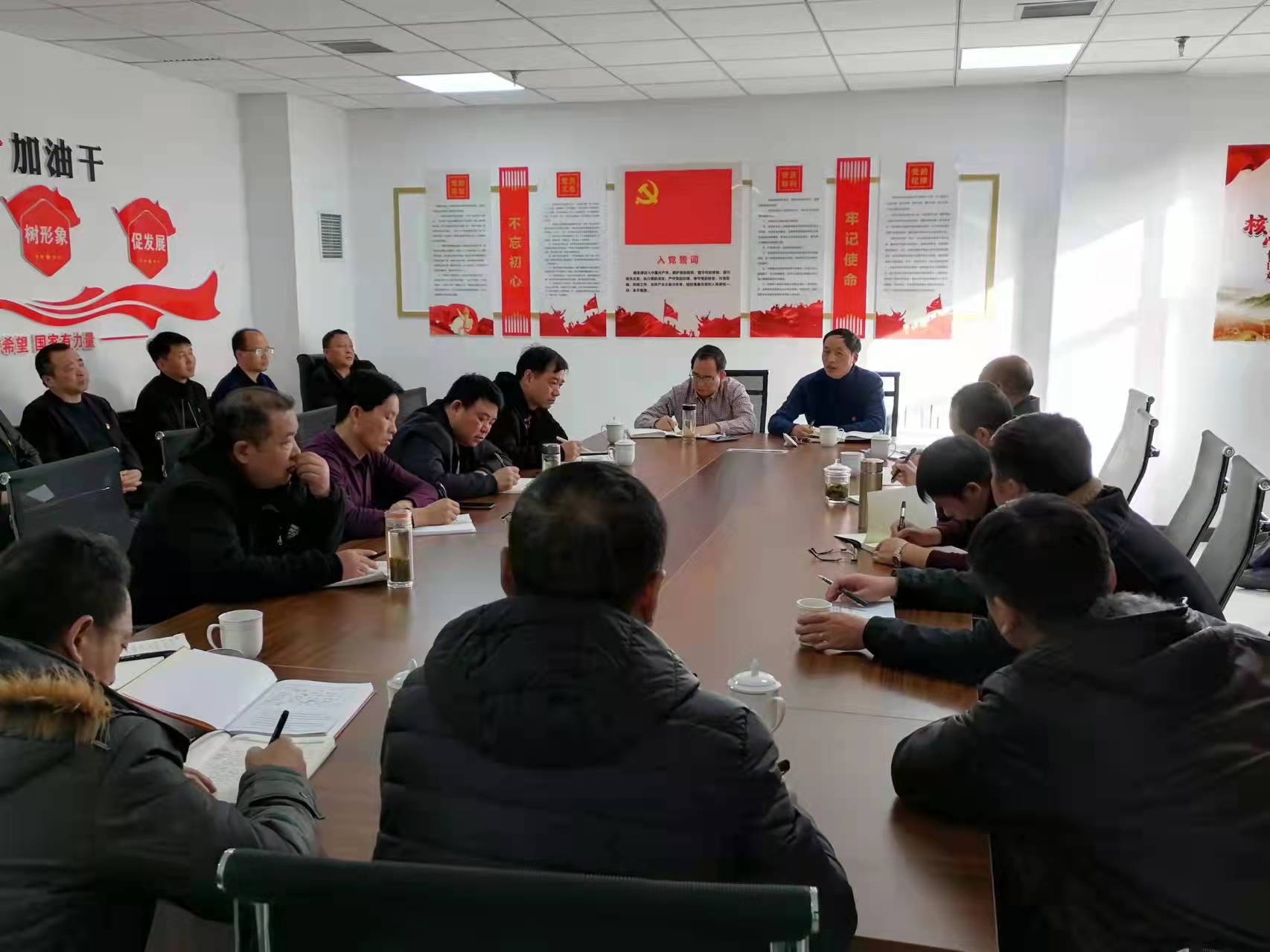 乐矿能源驻陕西韩城党支部以党建引领，全面加强托管煤矿安全管理