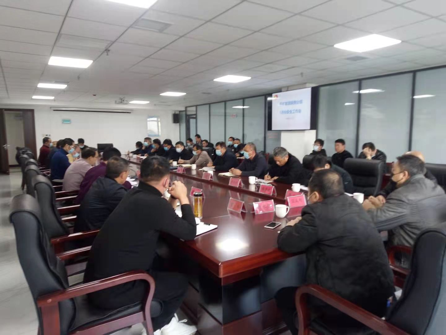 陕西分部严控风险 保障春节期间托（监）管矿井安全