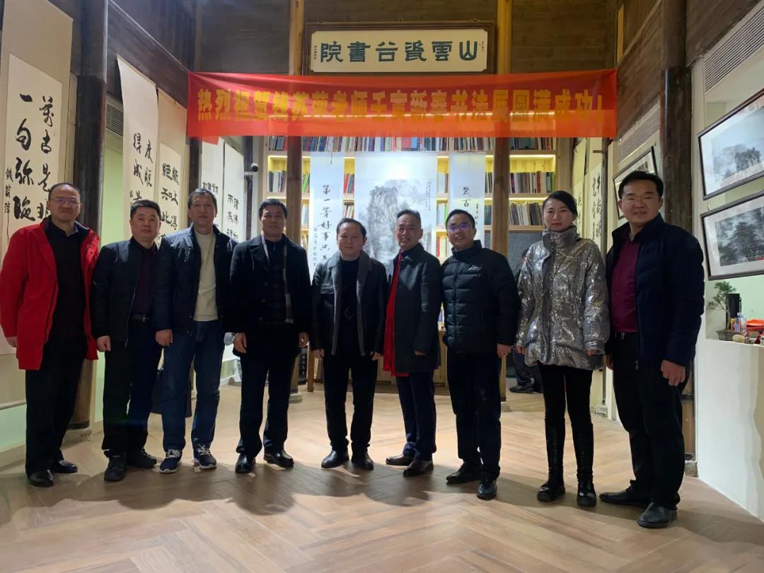 乐矿能源退休职工钱苏萍举办个人书法作品展