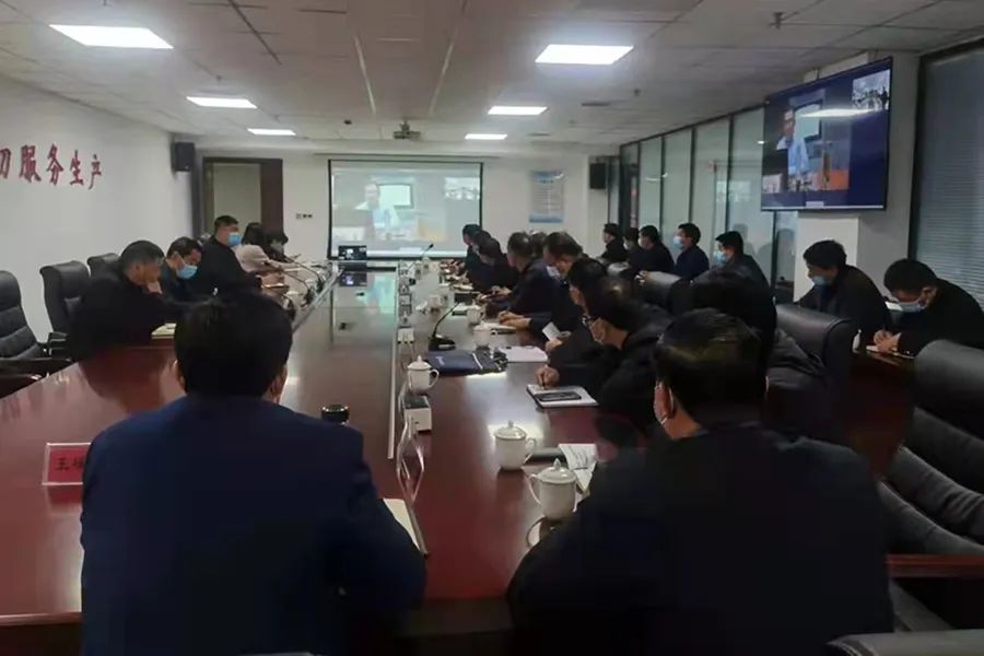 陕西省煤矿安全云会议韩城市分会场会议在乐矿能源陕西分部举行