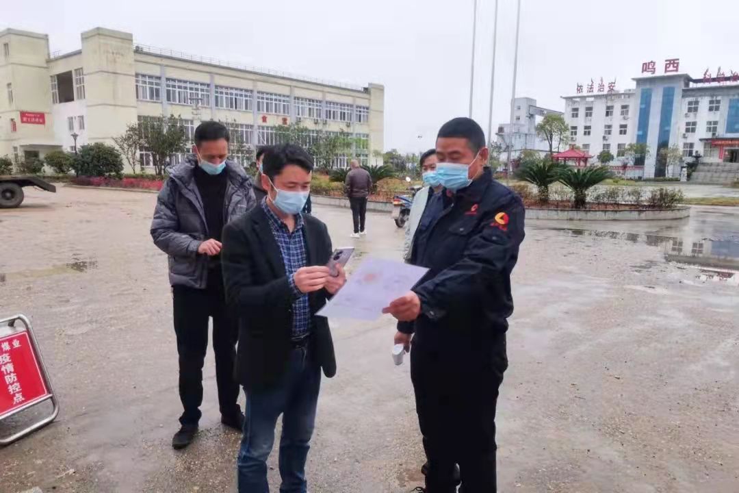 防疫情 抓生产|鸣西煤矿:疫情防控紧 安全生产忙