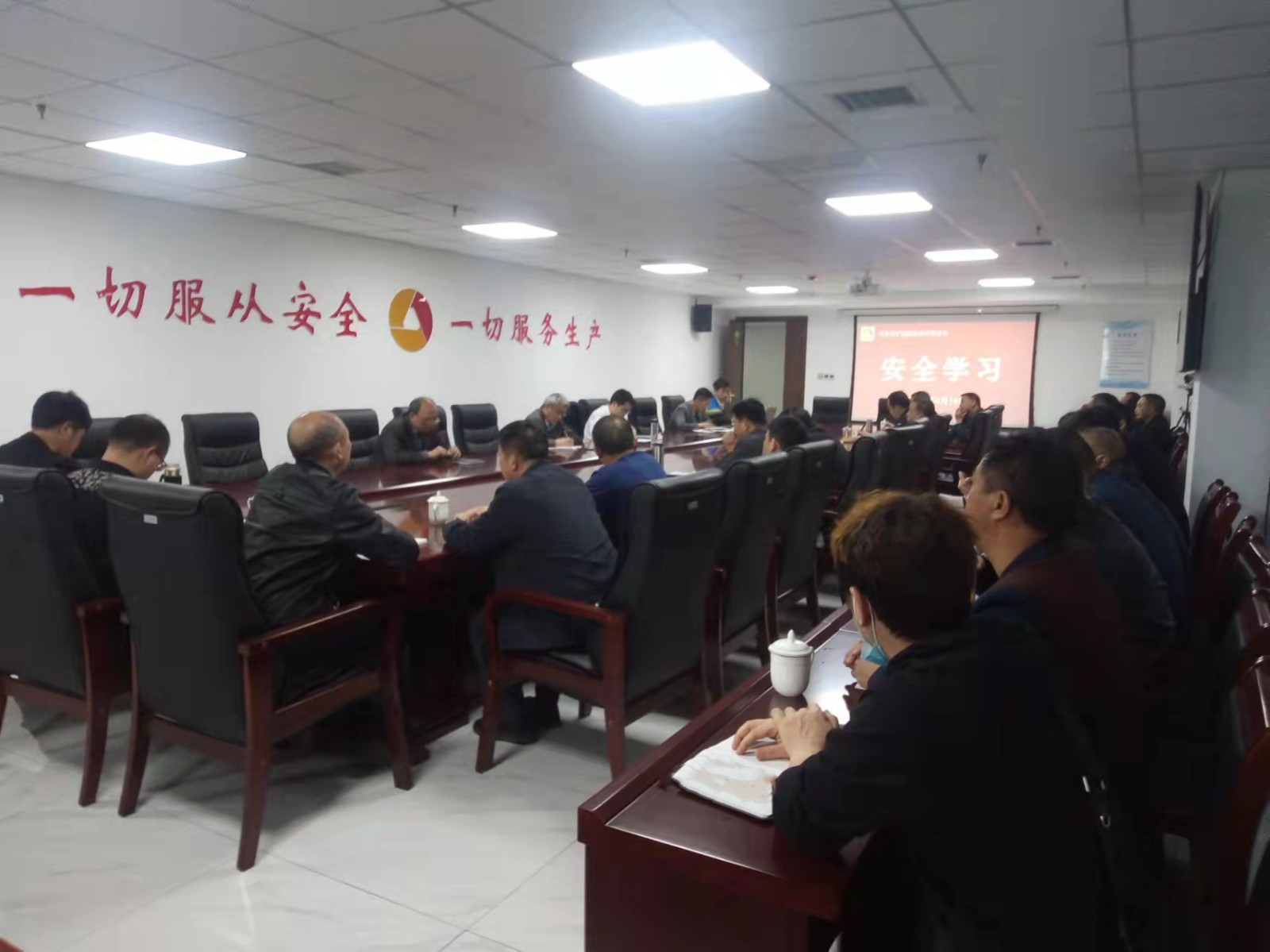 警钟长鸣∣乐矿能源陕西分部开展安全警示教育