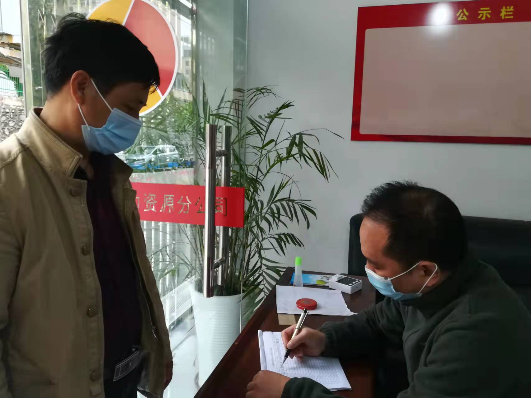 人力资源分公司微笑服务暖人心