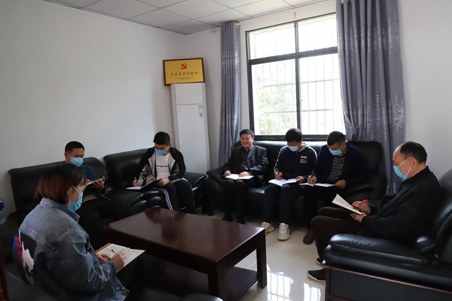 矿业服务分公司办公场所换新貌