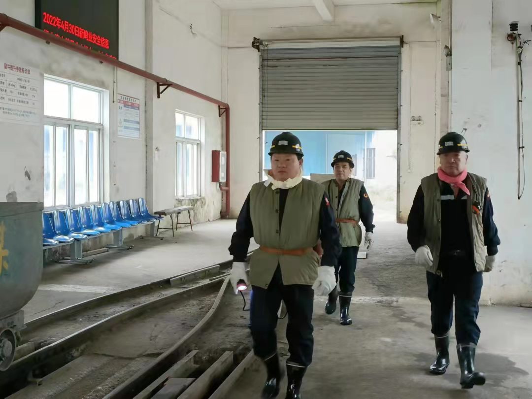 乐矿能源五一节日期间安全督导不打烊