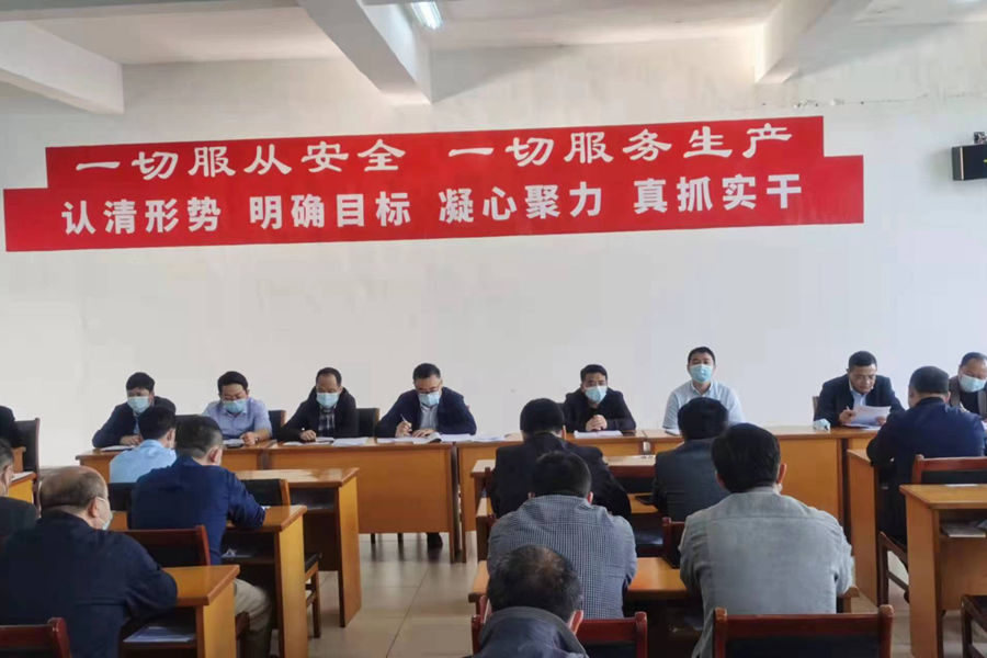 鸣西煤矿5月份安全生产形势稳中向好