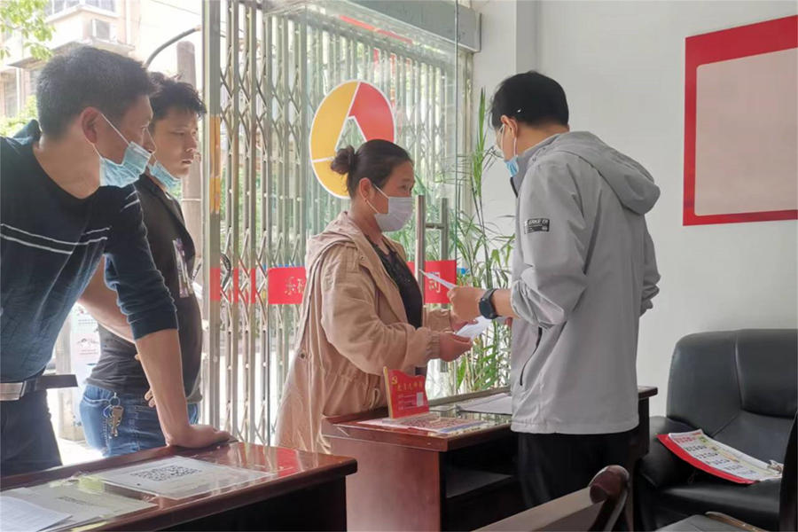 学业务强本领   保任务促提升