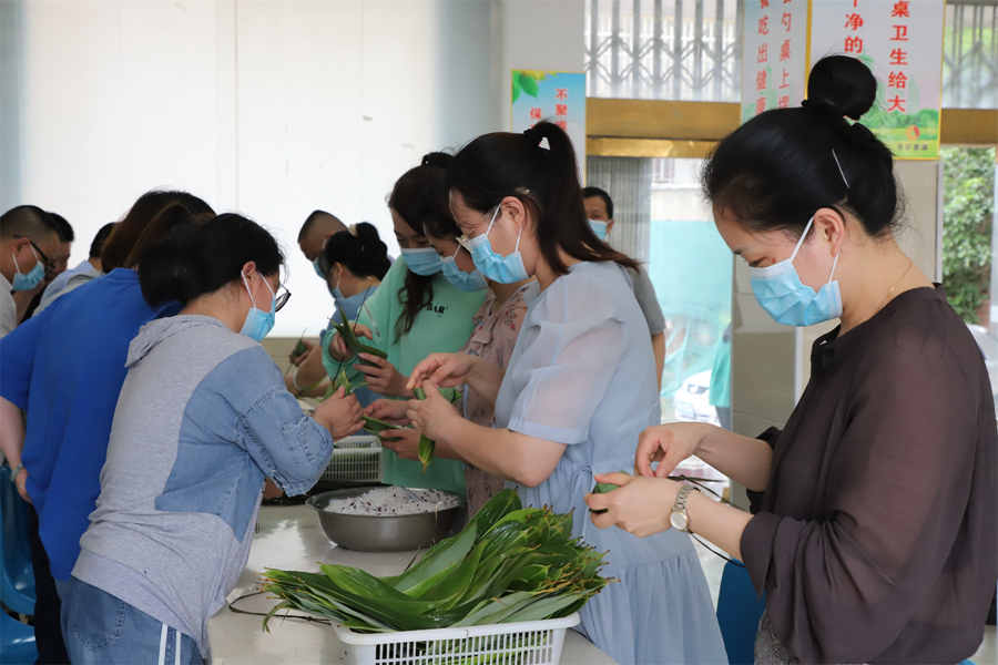 “粽”情深深迎端午