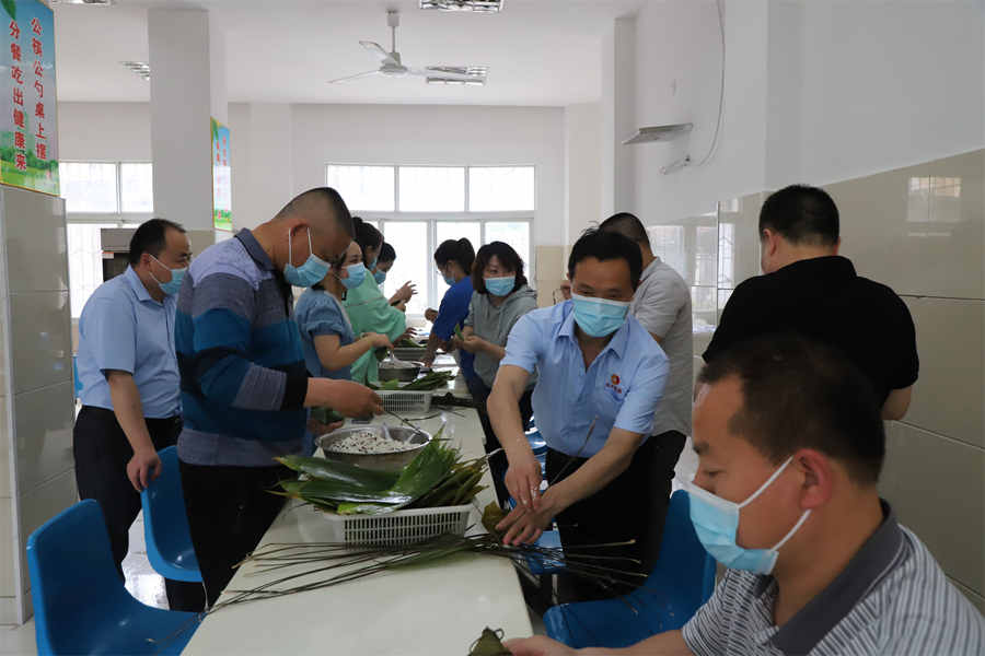 “粽”情深深迎端午
