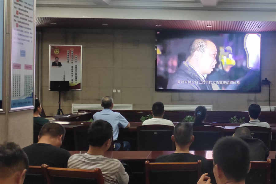 乐矿能源集团陕西红石岩煤矿项目部积极组织参与安全生产月活动启动仪式