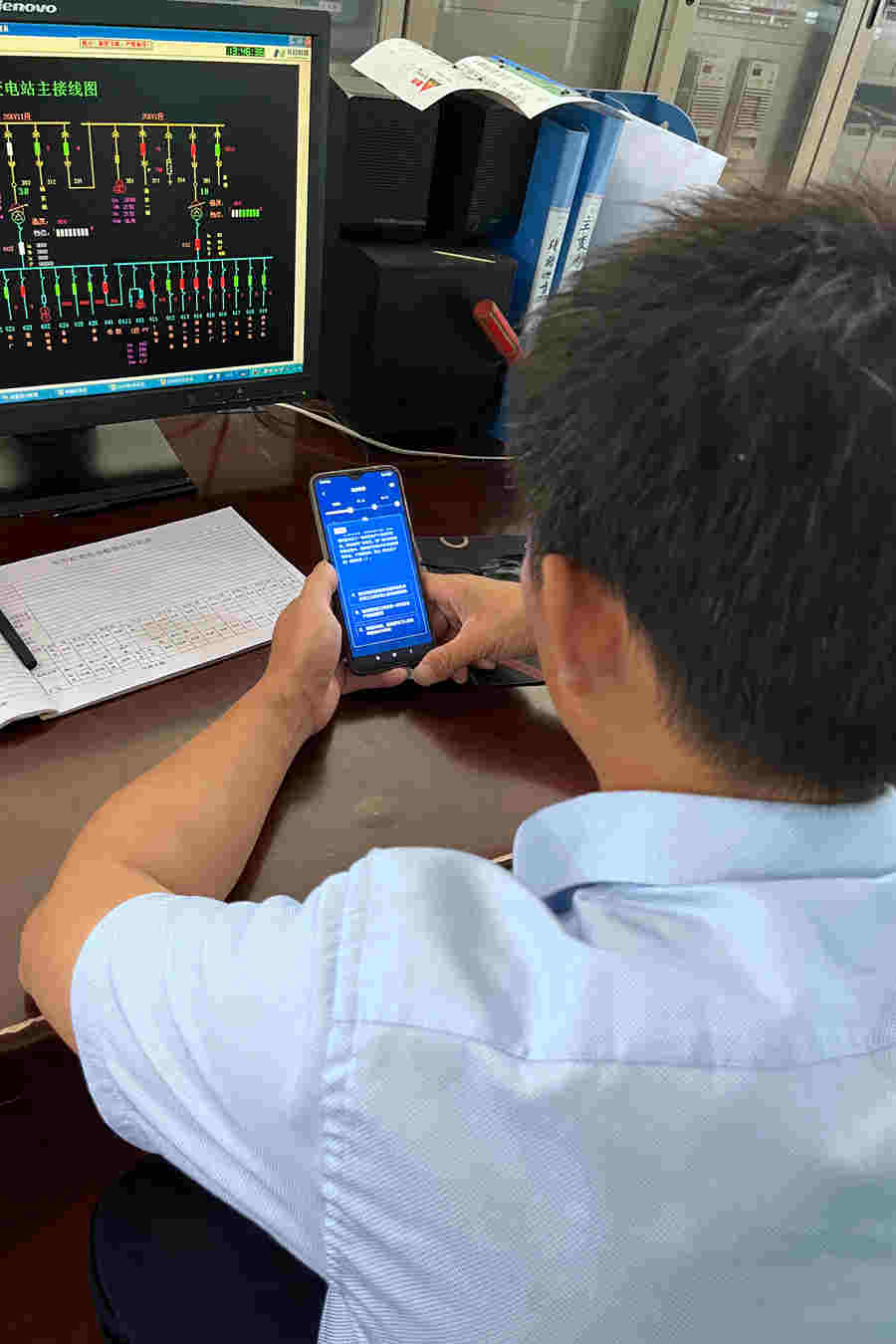 乐矿电力“新安法知多少”网络知识竞赛受欢迎