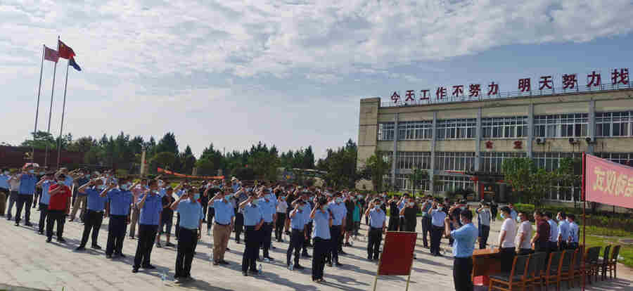 新鸣煤业安全生产月活动亮点纷呈