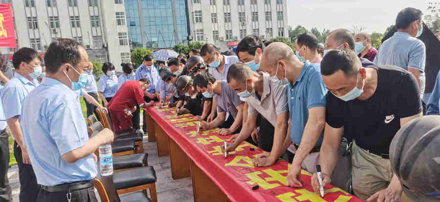 新鸣煤业安全生产月活动亮点纷呈