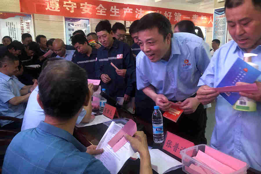 安全宣传咨询日  共筑牢安全防线