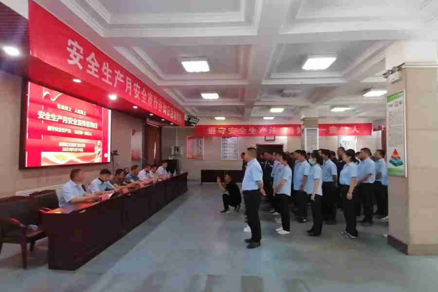 安全宣传咨询日  共筑牢安全防线