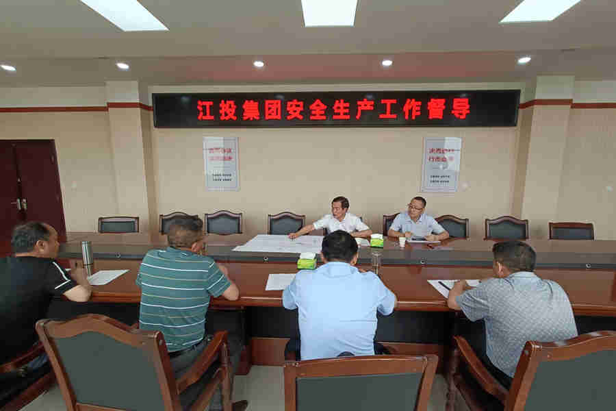 易光藕到鸣西煤矿督导安全生产工作