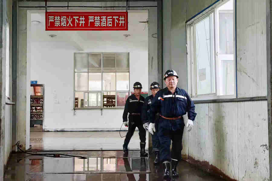 蔡正华到鸣西煤矿督导安全生产经营工作