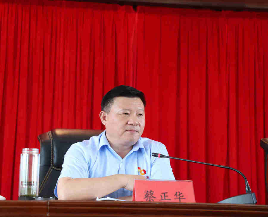 乐矿能源举办2022年度党支部书记和党务工作者培训班