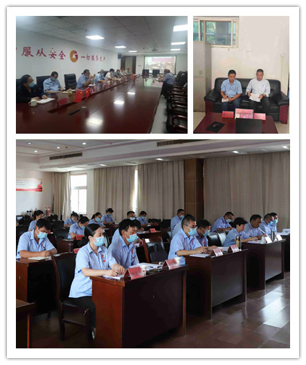 乐矿能源举办2022年度党支部书记和党务工作者培训班
