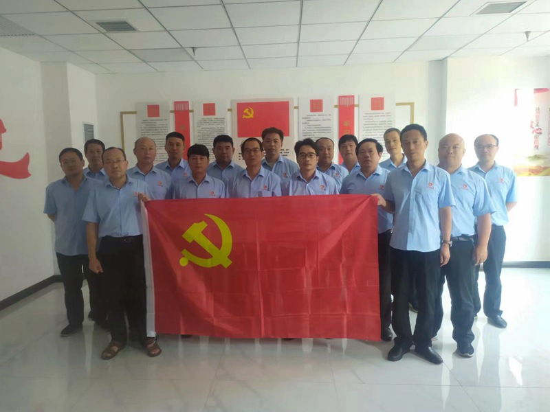 党建引领促发展，凝心聚力保安全——记安源煤业2021年度先进基层党组织乐矿能源陕西韩城党支部