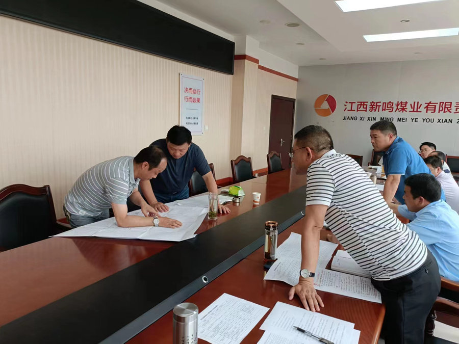 蔡正华到鸣西矿井督导安全生产工作