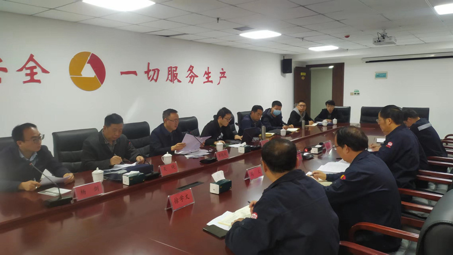 国家矿山安全监察局陕西局到乐矿陕西公司检查指导工作