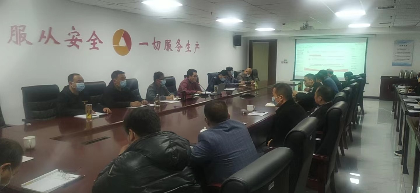 学习二十大 建功新时代 | 陕西公司四项举措抓实抓细党的二十大精神学习贯彻