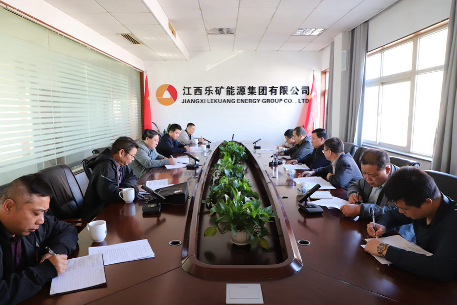 安源煤业对乐矿能源开展四季度安全大检查