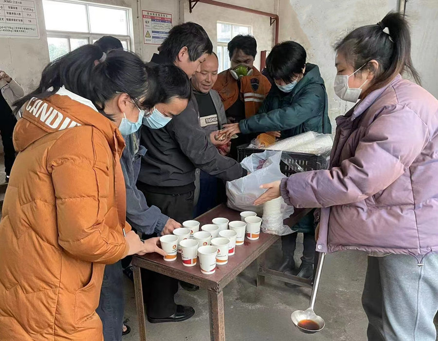 2023温暖乐矿|新鸣煤业暖心姜汤送井口 携手并肩保安全